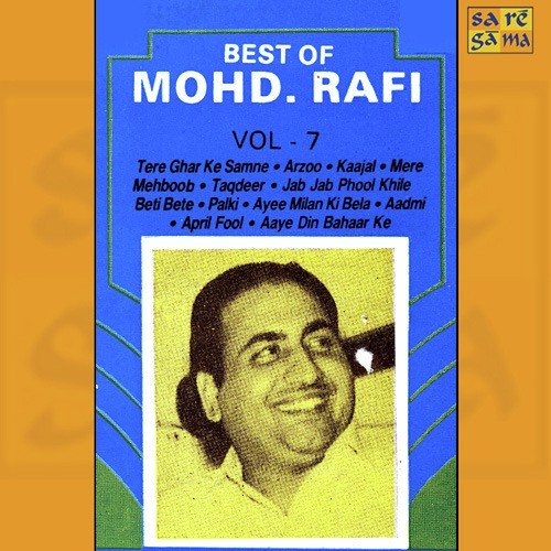 Best Of Rafi Vol 7 Mohammed Rafi MP3 Download